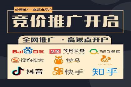 某某企业SEM营销案例解析：SEM在零售行业的成功运用