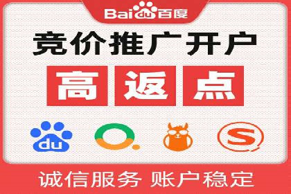 信息流平台在内容分发领域的创新实践案例