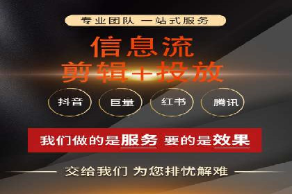 百度推广实战经验：案例分享关键词优化